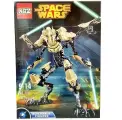 Конструктор Space Wars 714 Генерал Гривус 183 деталей
