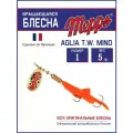 Блесна вращающаяся для рыбалки Mepps AGLIA T.W. №1 на щуку, окуня