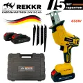 Сабельная пила аккумуляторная REKKR CS650YL, 650Вт, 2 аккумулятора 24В 3Ач, кейс, зарядка