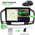Магнитола для Opel Insignia 2008-2013, 4 ядерный процессор 2/32Гб ANDROID 10, IPS экран 9 дюймов, Wifi, андроид штатная автомагнитола, головное устройство Опель Инсигния