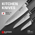 Набор ножей кухонных японских профессиональных KAYDZO Tokin Damascus в коробке подарочной
