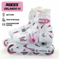 Роликовые коньки раздвижные детские ROCES ORLANDO III WHITE-PINK (31-34)