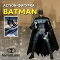 Фигурка DC Batman Forever Batman Wv13 18 см