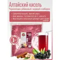 Алтайский кисель быстрого приготовления Черноплодно рябиновый с корицей и имбирем, 1 кг