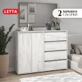 Комод Letta City New, белый, универсальный, 4 ящика, ЛДСП, 140х39,4х108см