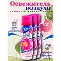Освежитель воздуха Нежность цветка лотоса, 300мл 3шт
