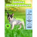 Охлаждающий жилет для собак, зеленый, М
