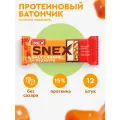 Протеиновые батончики ProteinRex Snex Соленая карамель 12шт без сахара, десерт, ПП еда, спортпит