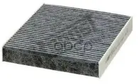 Фильтр салонный угольный Hengst арт. E3914LC