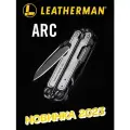 Мультитул Leatherman ARC