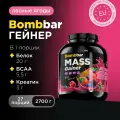 Bombbar Гейнер сухой концентрат для приготовления напитка, 2700 г. вкус лесные ягоды