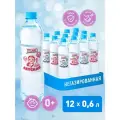STELMAS Вода питьевая негазированная детская 0+. Стэлмас, 0,6 л х 12 шт.
