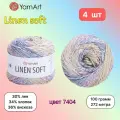 Пряжа YarnArt Linen soft Беж-розов-т. голубой (7404) 4 мотка 100 г/272 м (30% лен/36% вискоза/34% хлопок) ярнарт линен софт градиент