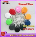 5YOA 100 шт. EM4305 T5577 Дубликатор Копия 125 кГц RFID-метка Контроль доступа Porta Chave Card Брелок Токен Кольцо Бесконтактный