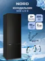 Двухкамерный холодильник Nord NRB 124 B