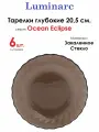 Набор глубоких тарелок Ocean Eclipse 20,5 см. (6 шт). Luminarc