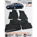 Ворсовые коврики в салон автомобиля BMW 5-Series G30/G31/ 2016- нв / БМВ 5 Серии джи30/г31/ коврики автомобильные в машину