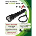 Фонарь для дайвинга и подводной охоты Ferei W152IIWW теплый белый свет