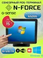 Сенсорный терминал G-SENSE Juniour N-Force, черный (15, Intel Celeron N5095, 8/128 Gb, без MSR) +Windows 10 IOT Enterprise