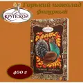 Шоколад горький фигурный Глухарь/Рыбка 400 г Фабрика им. Крупской
