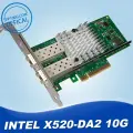 GBoptical X520-DA1 10Gb Ethernet сетевая карта, X520-DA2