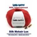 Пряжа Lana Gatto Silk Mohair Lux /Лана Гатто Силк Мохер с люрексом / цвет: 6026, Темно-красный (2 мотка)
