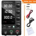 30V10A SPS-C3010 лабораторный источник питания постоянного тока регулируемый регулятор напряжения импульсный настольный