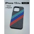 Чехол на iphone 15 Pro , защитный кейс LUXO на айфон 15 Про под карбон , soft-touch , с рисунком