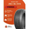 255/45R19 Firemax FM-601 104Y