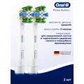 Набор насадок Oral-B Floss Action EB25 CleanMaximiser для ирригатора и электрической щетки, белый, 2 шт.