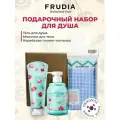 FRUDIA Набор СПА Вишня гель для душа 350 мл, молочко для тела 200 мл с мочалкой, Корея