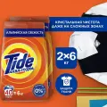 Стиральный порошок Tide Color Альпийская свежесть, 6+6 (12 кг), 80 стирок