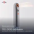 Фен для волос Atvel Sylp HD4, дорожный, 850Вт, 4 температурных режима, с чехлом