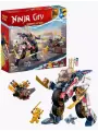 Конструктор Ninja: Байк-трансформер Соры/Совместим с конструктор Lego Ninjago/Товары для взрослых и детей - 394 дет