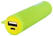 Внешняя аккумуляторная батарея AI-TUBE G 3100mAh (11Wh) зеленая Amperin