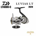 2020 NEW DAIWA LUVIAS LT 4000-C Рыболовное Свиток