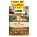 Acana Wild Prairie Cat 75% беззерновой сухой корм для кошек, цыпленок, индейка, сельдь и радужная форель 1,8 кг