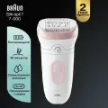 Эпилятор Braun S7 SE7-000