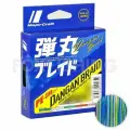 Плетёный шнур Major Craft Dangan Braid X8 0.10мм. PE-0.8 6,9кг. 200м. MULTICOLOR