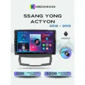 Магнитола Ssang Yong Actyon 2010-2013, 2/32ГБ, Санг Енг Актион + Переходная рамка / андроид магнитола