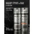 Грунтовка для автомобиля 1K: Темный графит, 520 мл + Лак автомобильный 1K акриловый : в аэрозоле 520 мл (Комплект Аэрозольный 1040 мл), HOTZ