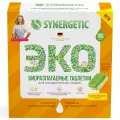 Таблетки для посудомоечной машины SYNERGETIC, 100шт