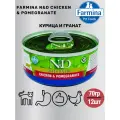 Влажный корм Farmina N&D Prime с курицей и гранатом для кошек Chicken & Pomegranate, упаковка 12 шт х 70 г