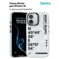 Чехол силиконовый Benks Magnetic Summits Case (MagSafe) для iPhone 16 6.1, принт Mont-Blanc