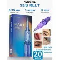 Картриджи для тату, иглы для татуажа MAST PRO 35/3 RLLT - 1203RL