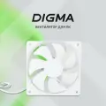 Вентилятор Digma DFAN120PWM-1WH 120х120x25 белый 4-pin Ret