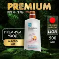 LION Крем гель для душа женский Shokubutsu/ Гель для душа увлажняющий Овсяное молочко и масло Ши 500 мл