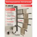 Полотенцесушитель электрический поворотный SIOYIE G63 415×680 мм серый форма F-образная, с таймером и термостатом