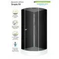 Душевая кабина Domani Spa Simple 90х90, черные стенки, стекло тонированное 4 мм, низкий поддон