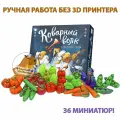 Реалистичные ресурсы к настольной игре Коварный волк и пропавшая нота (Sly Wolf)
